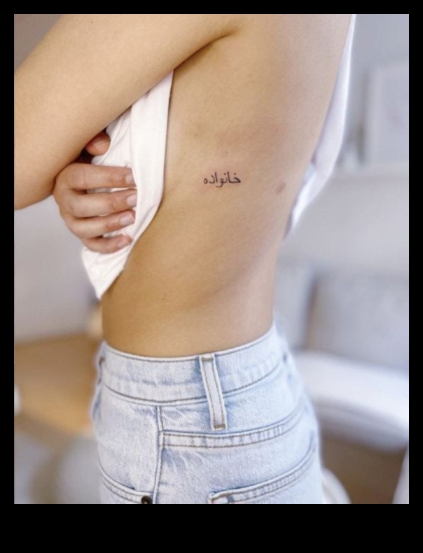 Υποτιμημένη κομψότητα: Εκλεπτυσμένες ιδέες για τατουάζ